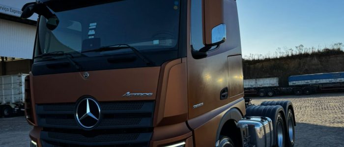 WhatsApp Image 2025-08-11 at 16.45.35 (1)