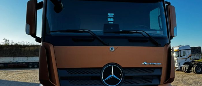 WhatsApp Image 2025-08-11 at 16.45.35